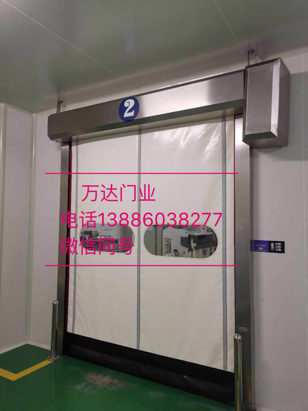 长丰镇防爆快速门
