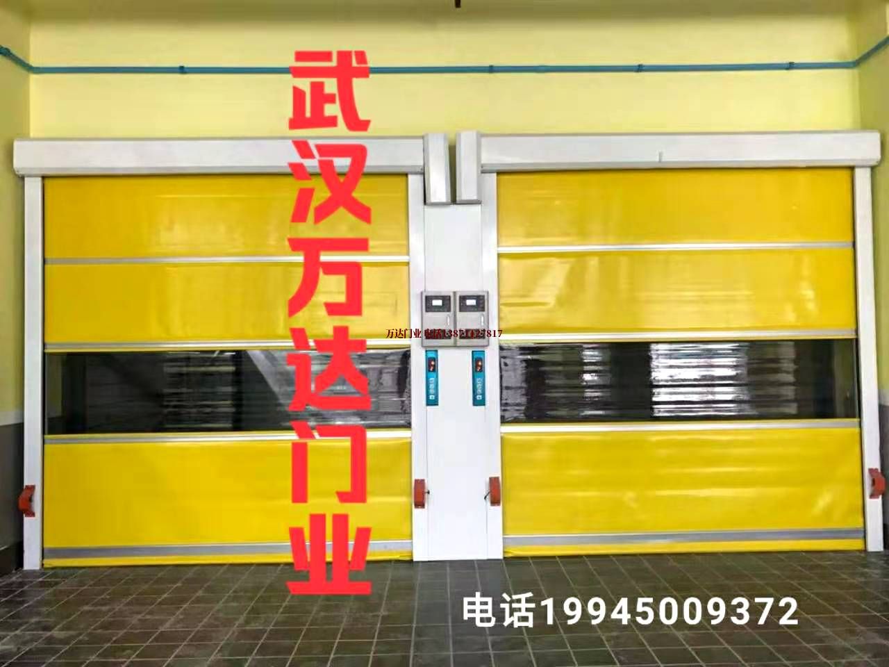 长丰镇柔性大门