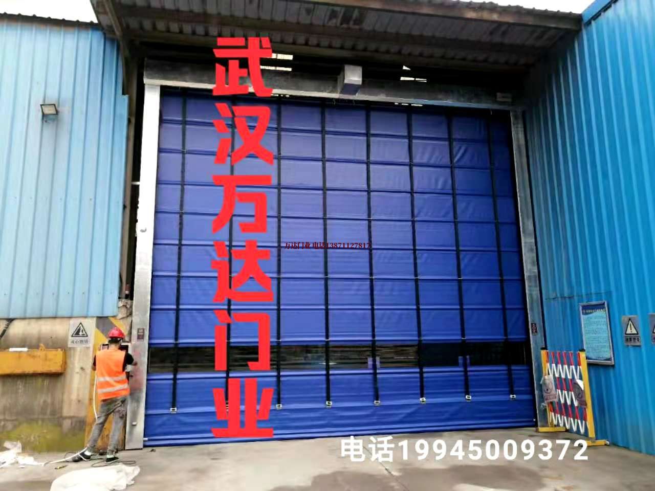 长丰镇快速卷帘门