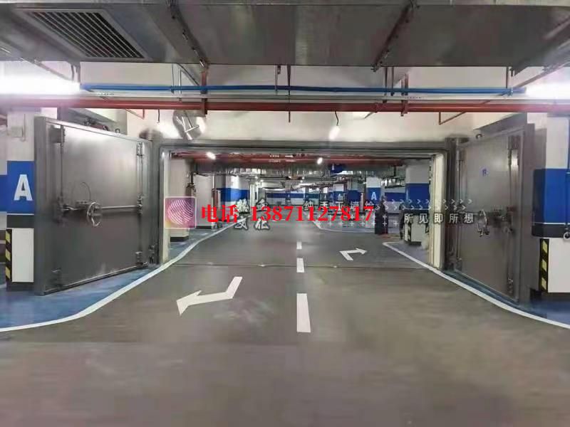 长丰镇密闭防护门