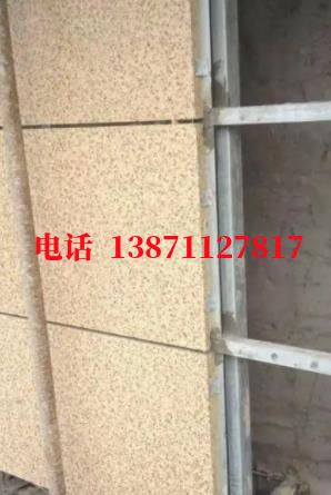 长丰镇外墙ET板