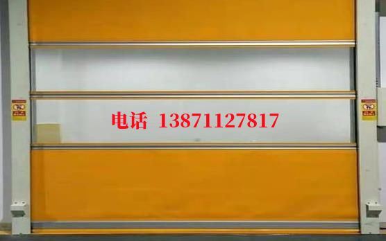 长丰镇洁净室门